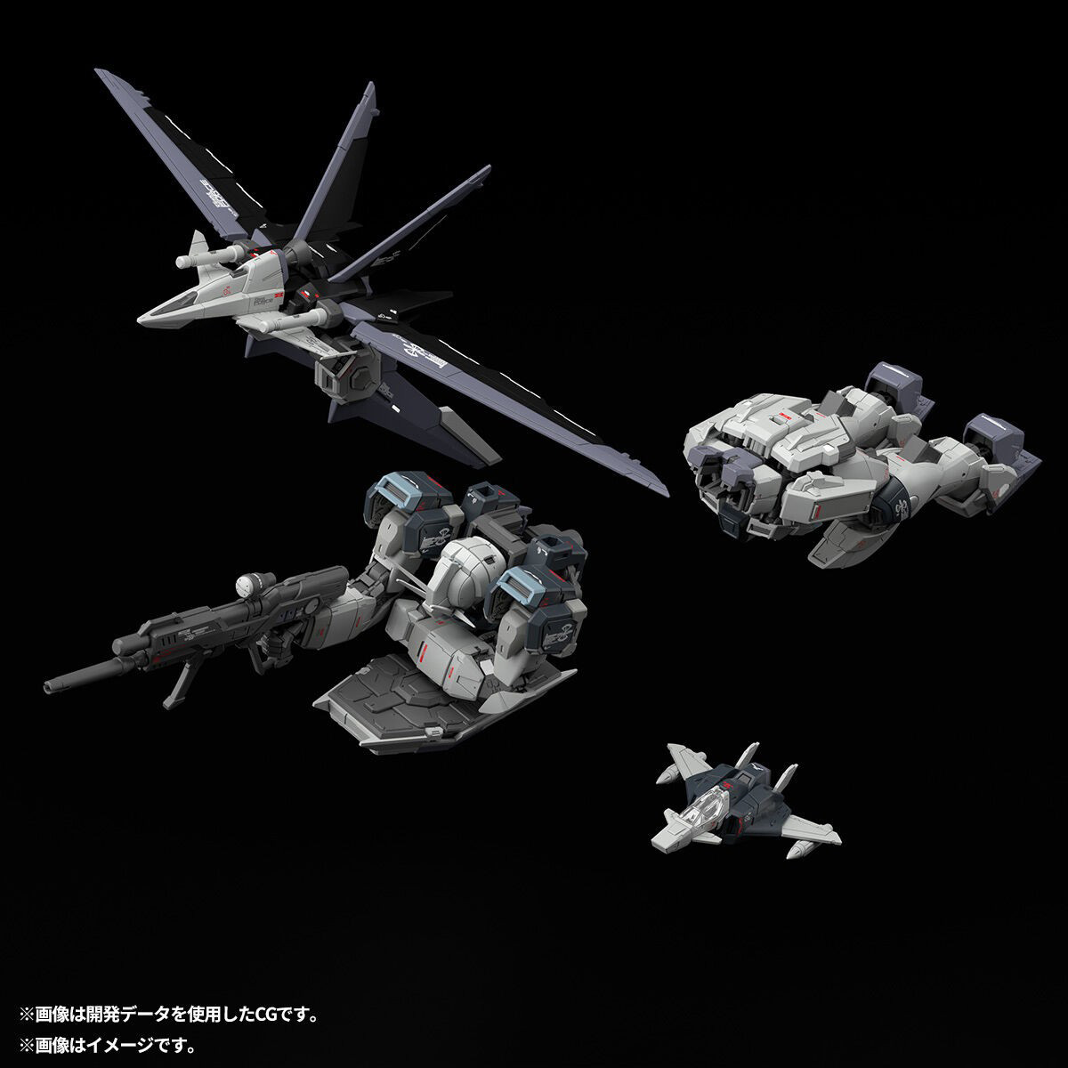 Bandai Model Gundam Rg - متوفر في المخزون: مجسم أكشن أصلي