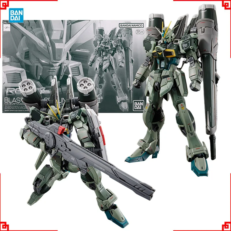 Bandai Model Gundam Rg - مجموعة نماذج غاندام من بانداي RG