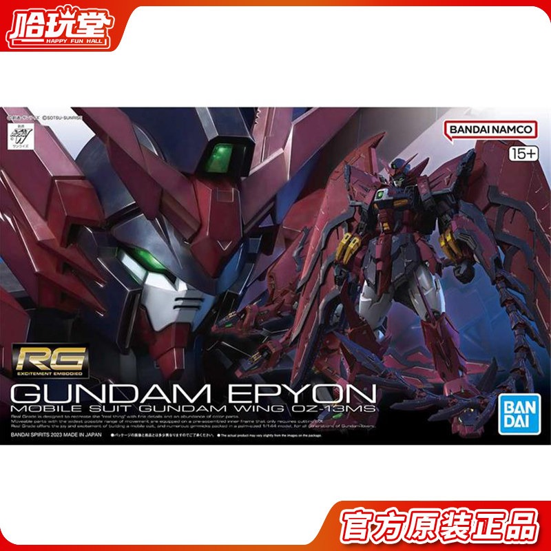 Bandai Model Gundam Rg - نموذج بانداي المجمع RG 38 1/144