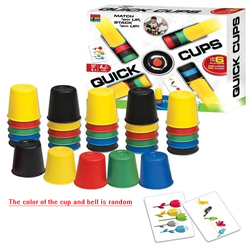 Quick Games Party - ألعاب لوحة الأكواب المكدسة، ألعاب الأكواب
