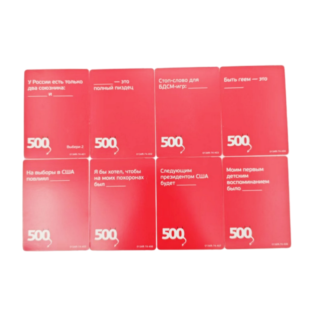 500 بطاقة شريرة (الإصدار 3.0): - مراجعة Party Games Large Groups وسعره