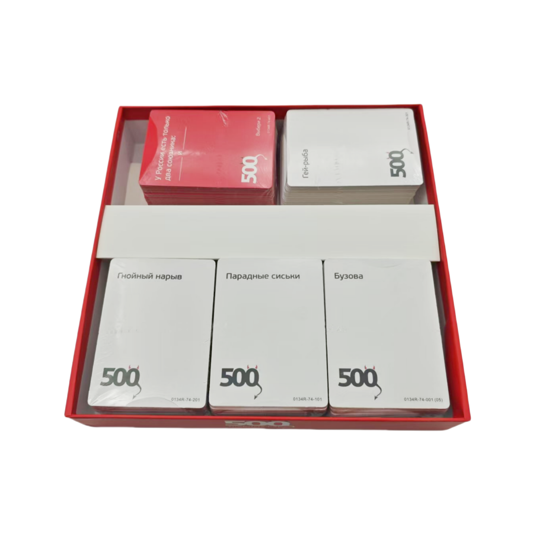 500 بطاقة شريرة (الإصدار 3.0): - مراجعة Party Games Large Groups وسعره